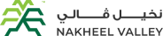 Nakheel Valley Logo